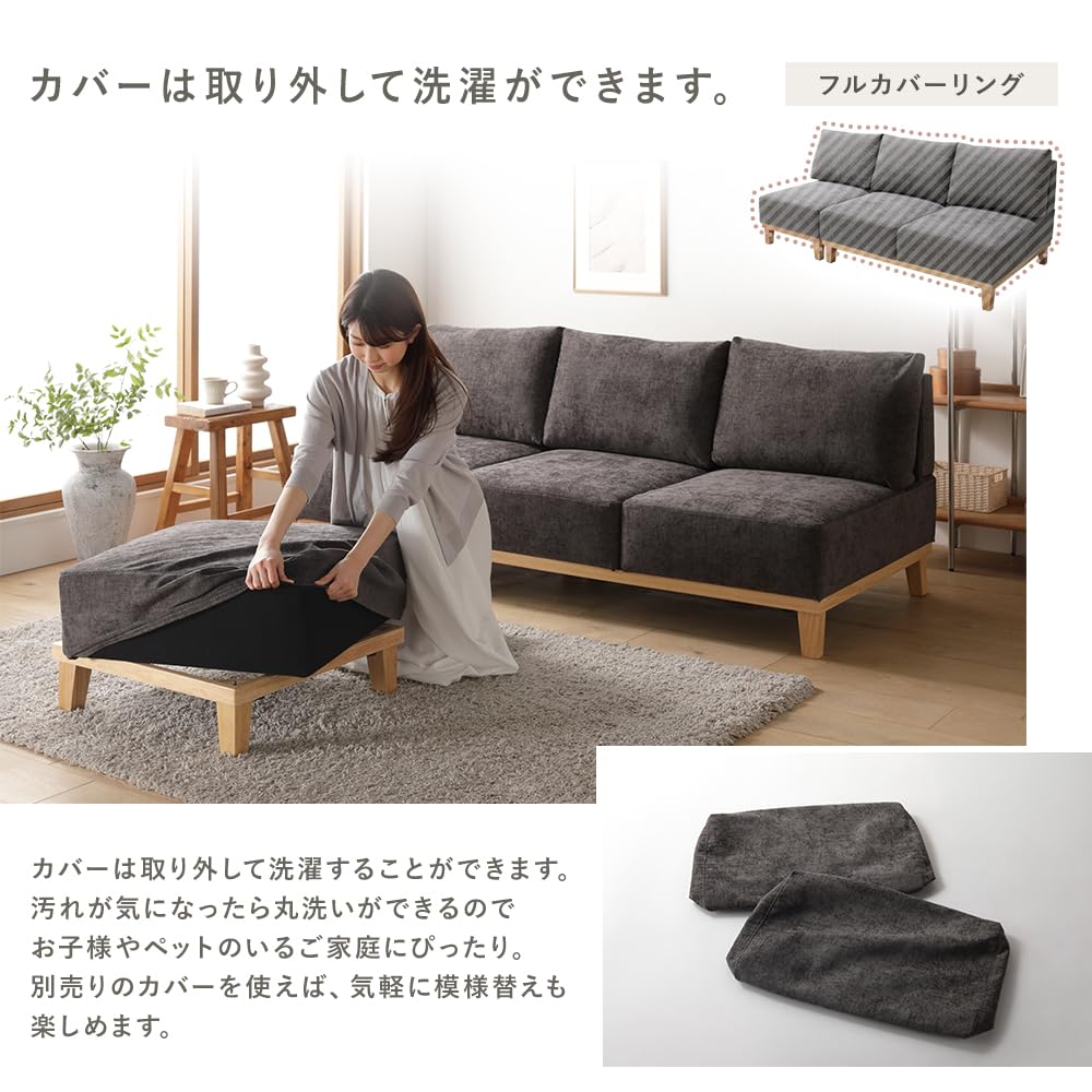 グレージュ ゆったり1人掛けソファ カバー付き グレージュ ゆったり1人掛けソファ カバー付き 1人掛けソファ